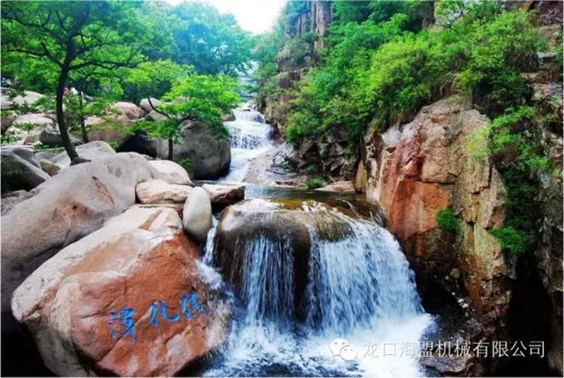 “海闊嶗山秀，盟約方特情”海盟公司員工集體旅游開始啦