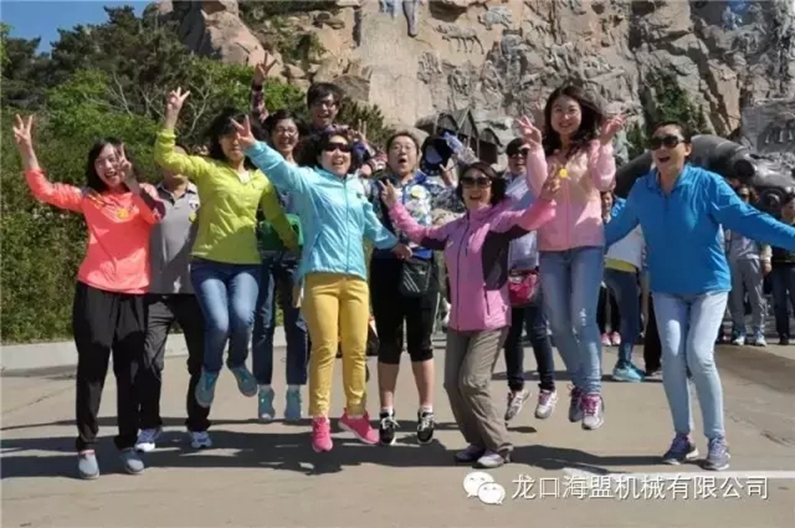 海盟一家親、華夏歡樂行-2015年公司旅游活動(dòng)圓滿落幕