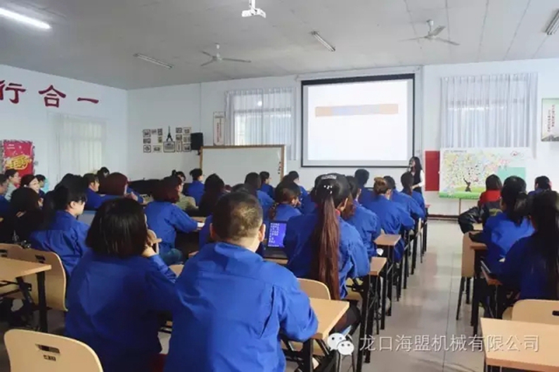 Office辦公軟件技能培訓(xùn)，你Get到多少？