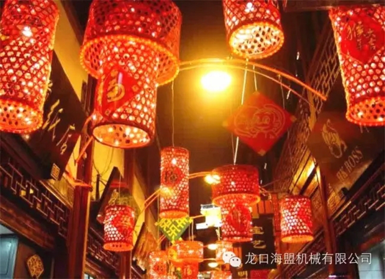 海盟恭祝大家元宵佳節(jié)快樂！