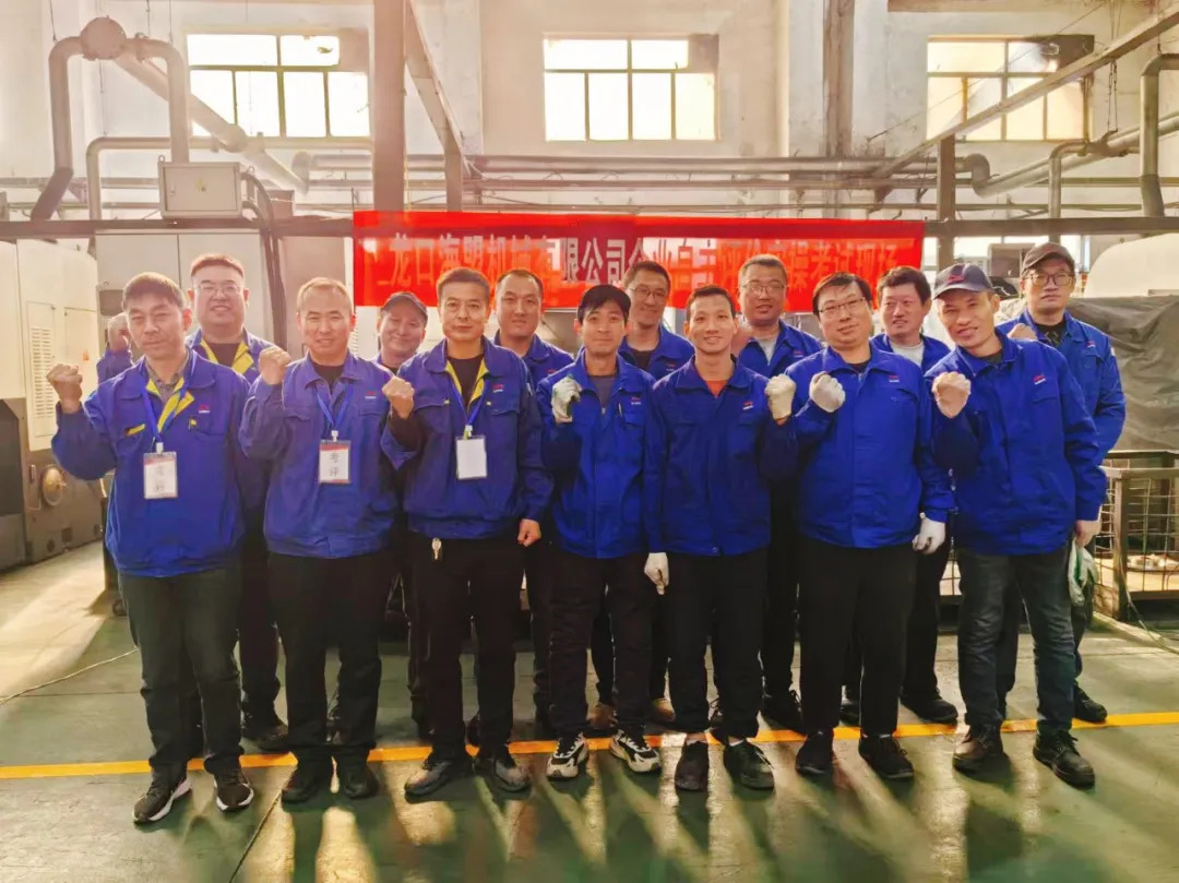 2024年海盟技能人才自主評價現(xiàn)場考核順利完成